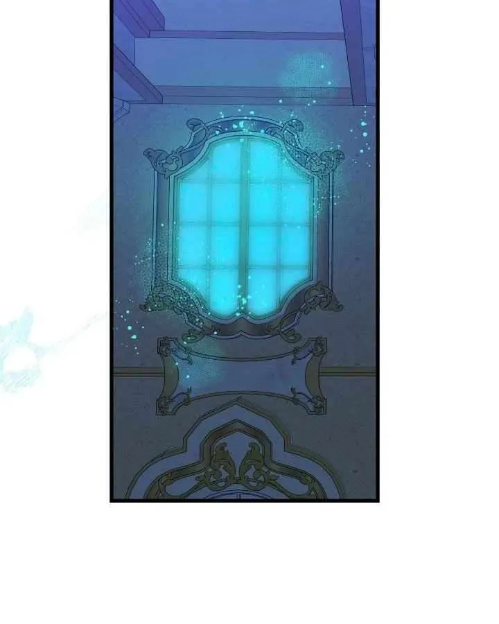 Read The Skeleton Becomes a Cat Dad chapter 220 image 47 on Lezhin