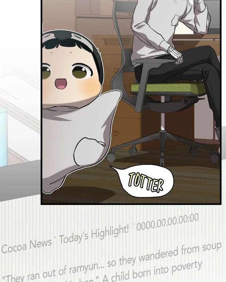 Read The Skeleton Becomes a Cat Dad chapter 222 image 43 on Lezhin