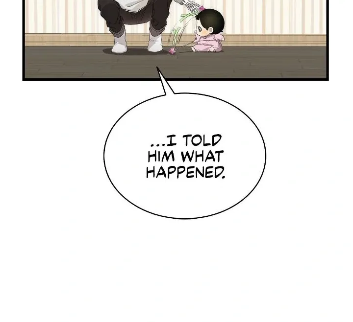 Read The Skeleton Becomes a Cat Dad chapter 225 image 56 on Lezhin