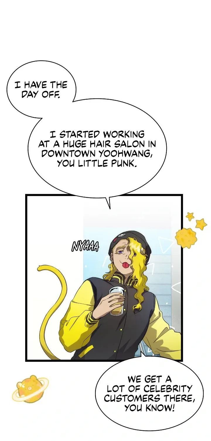 Read The Skeleton Becomes a Cat Dad chapter 230 image 17 on Lezhin
