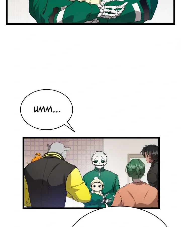 Read The Skeleton Becomes a Cat Dad chapter 230 image 29 on Lezhin