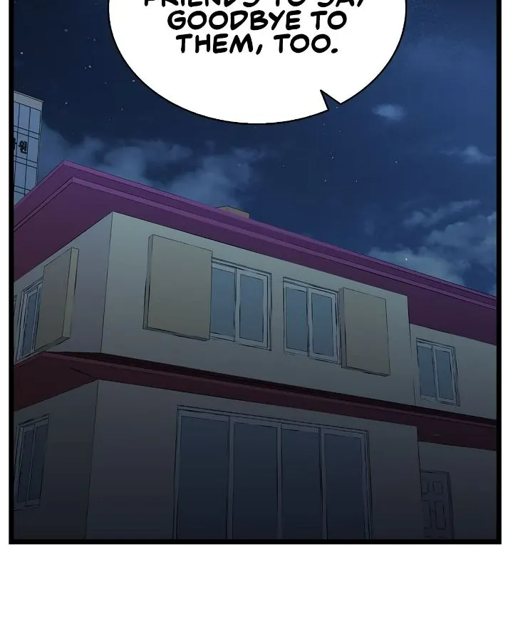Read The Skeleton Becomes a Cat Dad chapter 230 image 3 on Lezhin