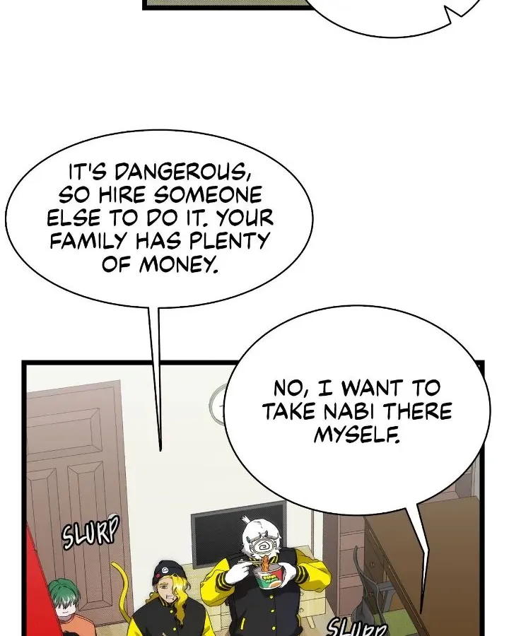 Read The Skeleton Becomes a Cat Dad chapter 231 image 35 on Lezhin