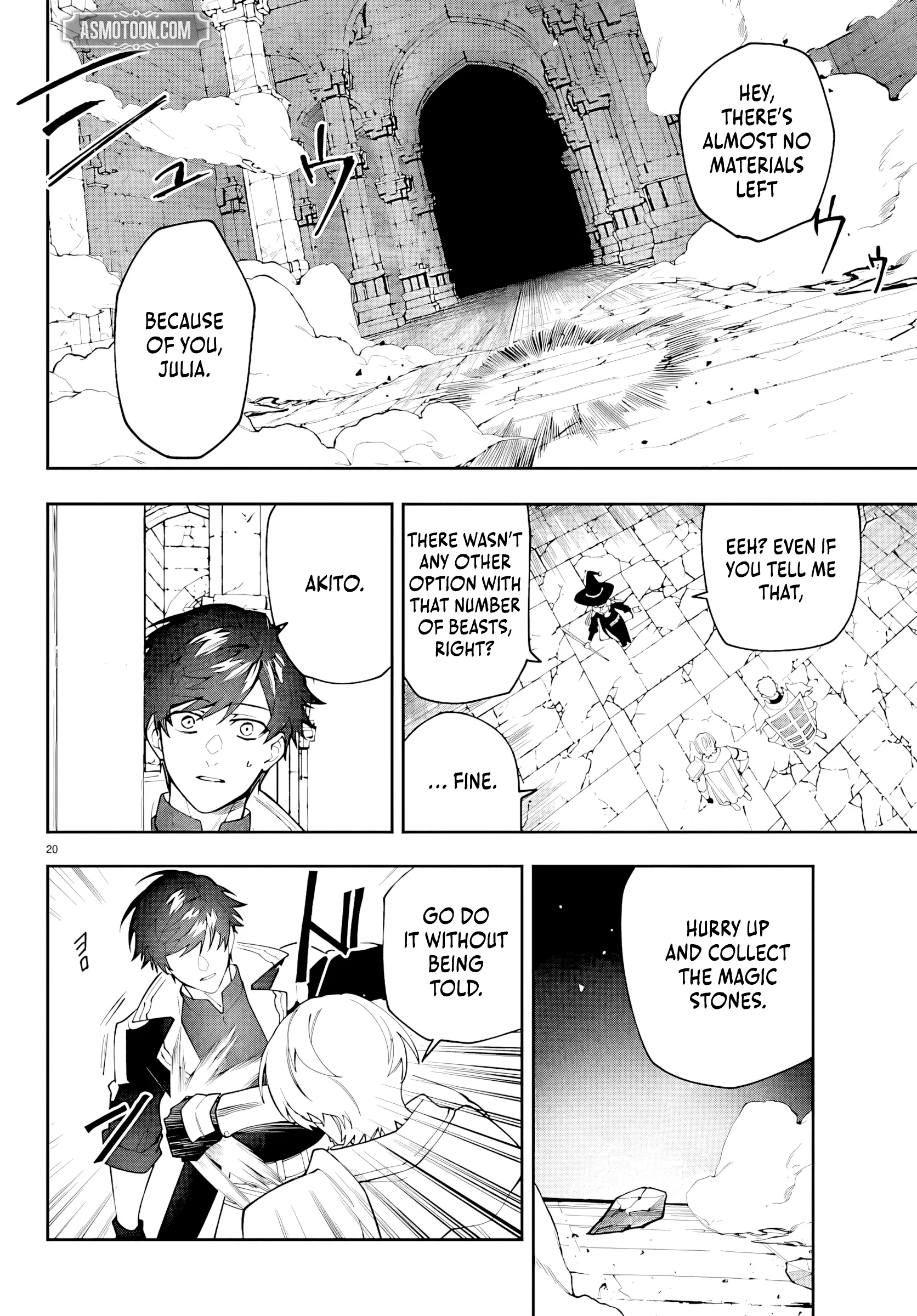 Read The Skill Tree Unlocker chapter 1 image 19 on Lezhin