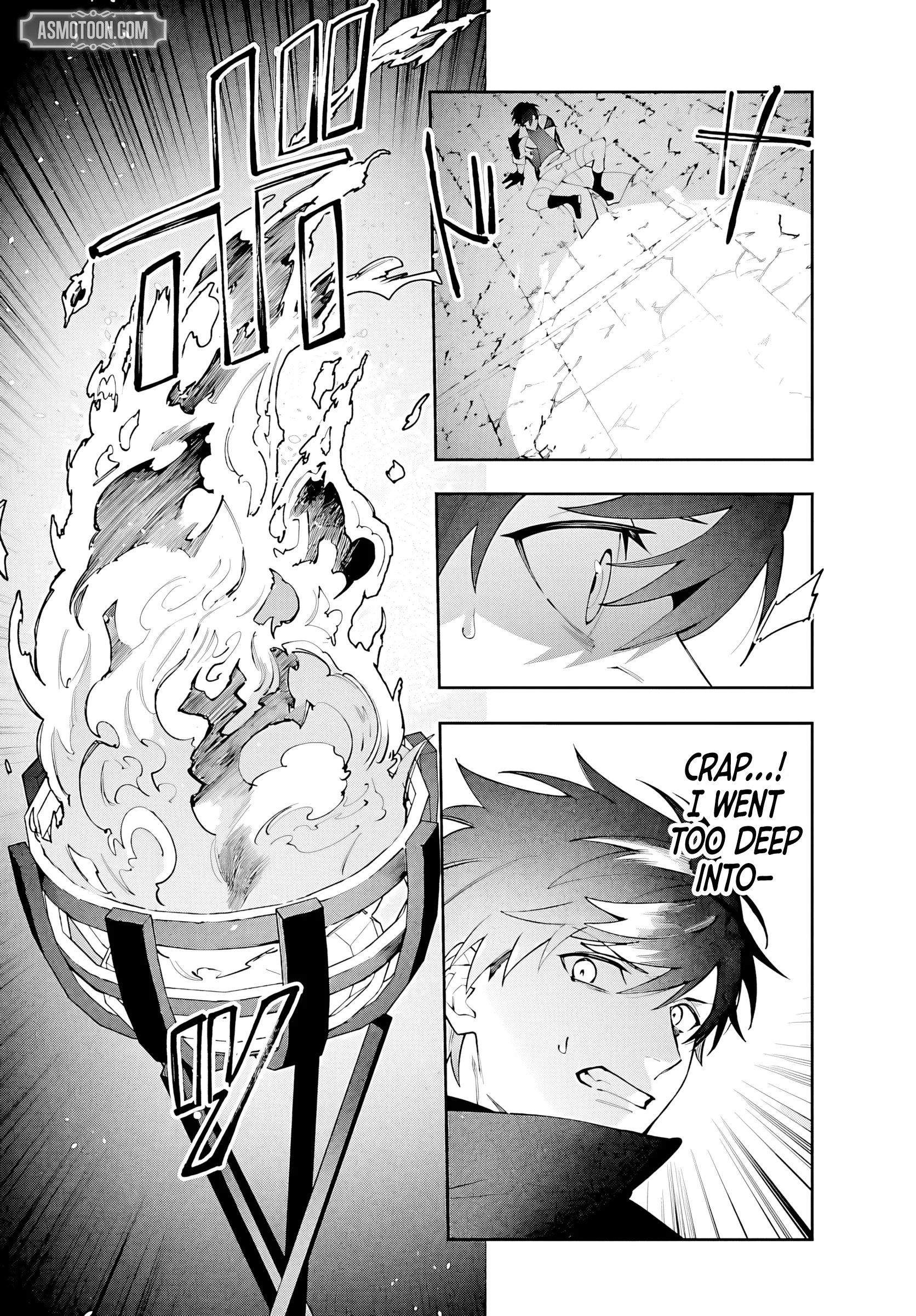 Read The Skill Tree Unlocker chapter 1 image 31 on Lezhin