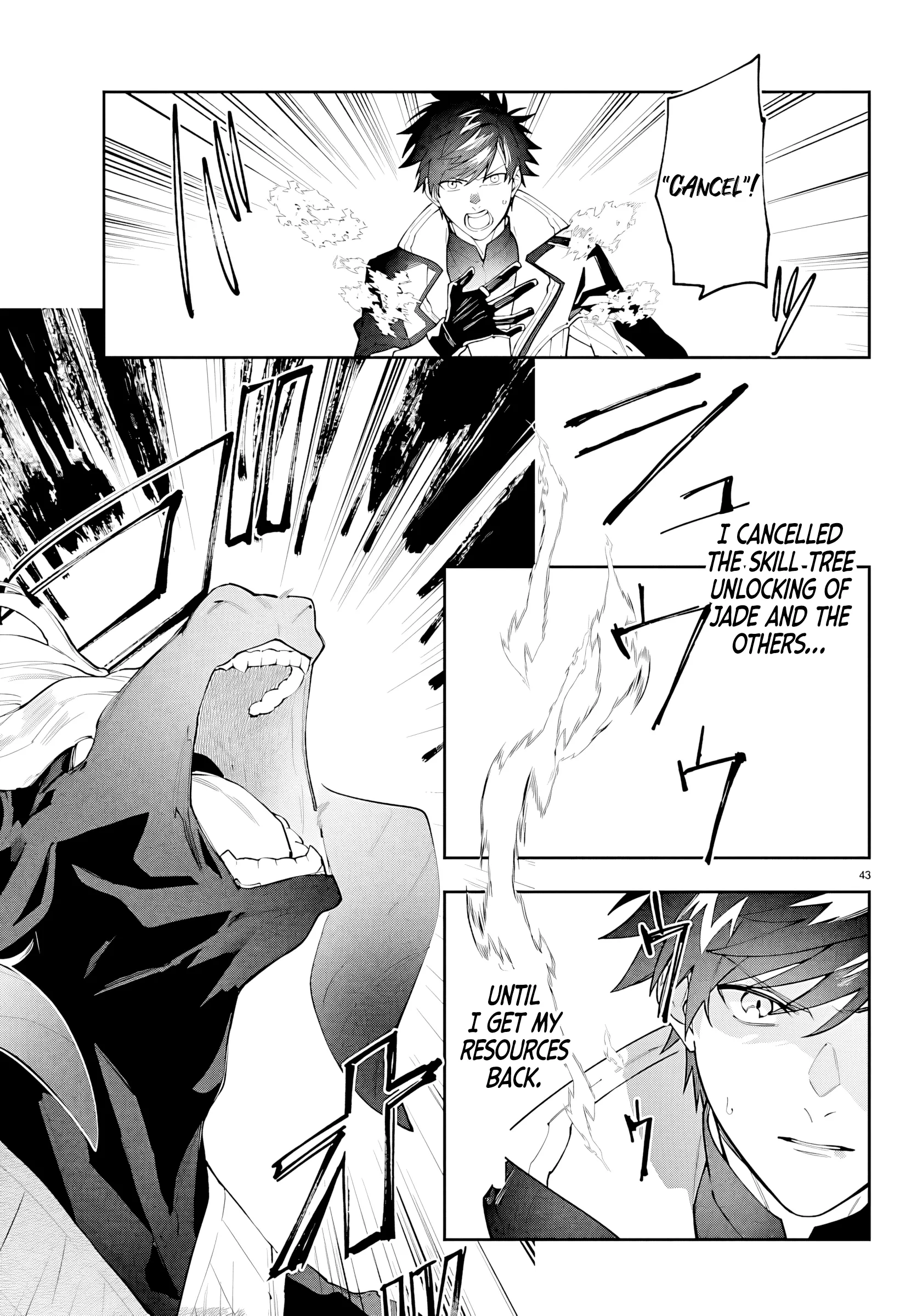 Read The Skill Tree Unlocker chapter 1 image 41 on Lezhin