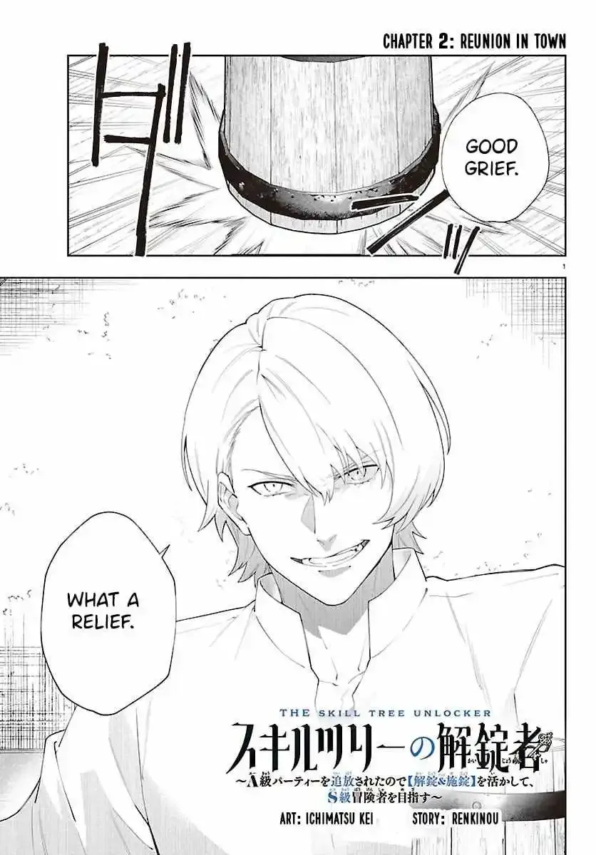 Read The Skill Tree Unlocker chapter 2 image 1 on Lezhin