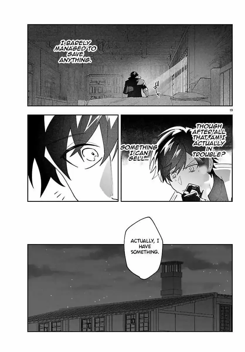 Read The Skill Tree Unlocker chapter 2 image 19 on Lezhin