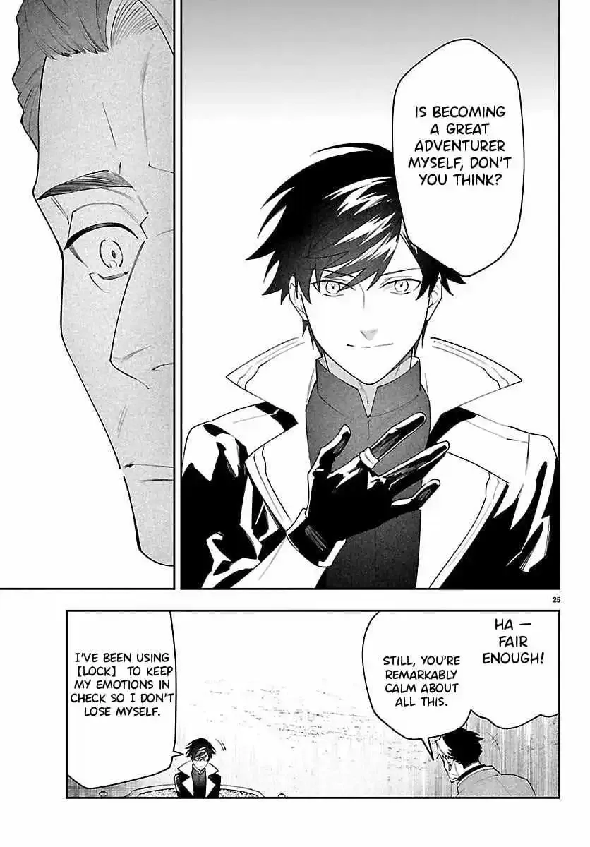 Read The Skill Tree Unlocker chapter 2 image 25 on Lezhin