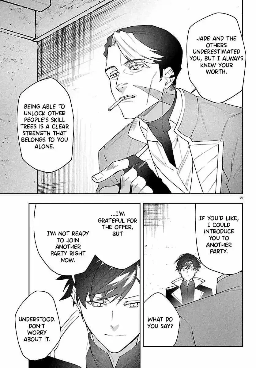 Read The Skill Tree Unlocker chapter 2 image 29 on Lezhin