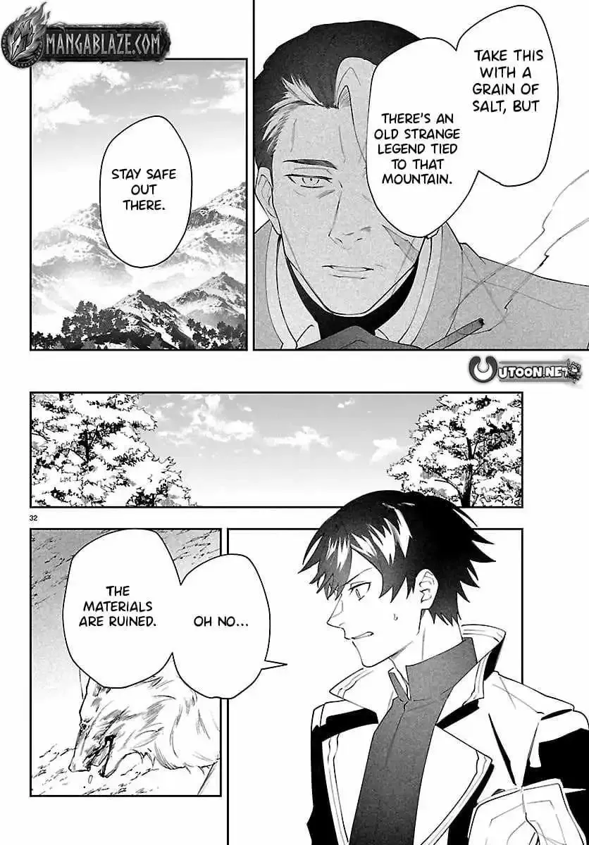 Read The Skill Tree Unlocker chapter 2 image 32 on Lezhin