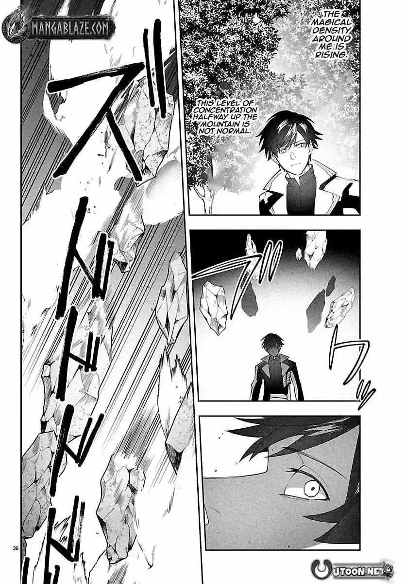 Read The Skill Tree Unlocker chapter 2 image 36 on Lezhin