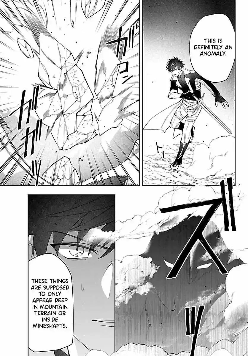 Read The Skill Tree Unlocker chapter 2 image 37 on Lezhin