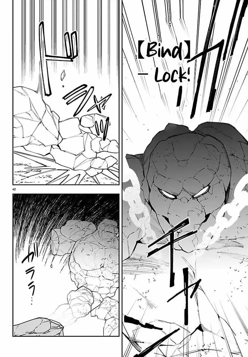 Read The Skill Tree Unlocker chapter 2 image 42 on Lezhin