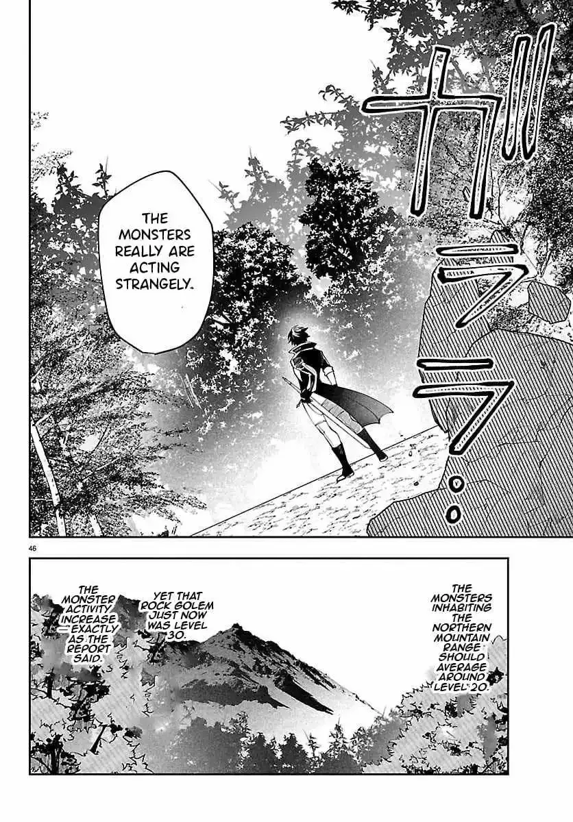 Read The Skill Tree Unlocker chapter 2 image 46 on Lezhin