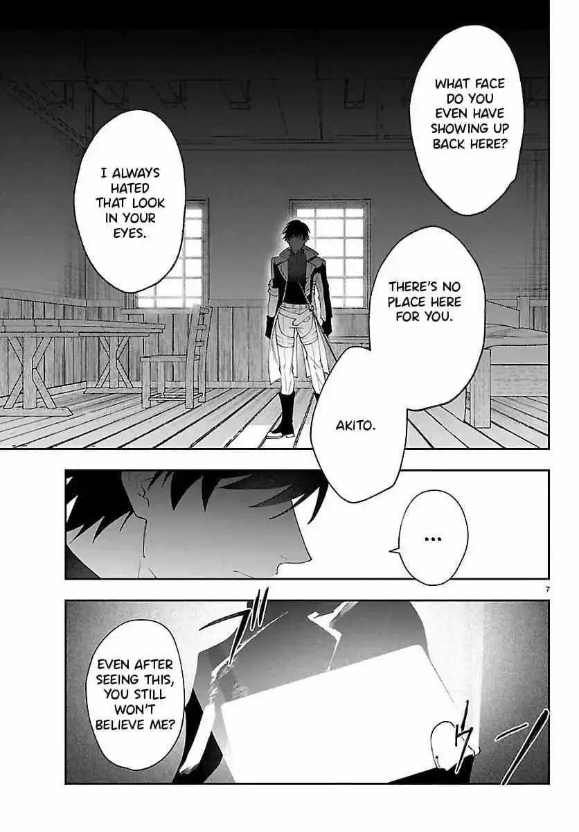 Read The Skill Tree Unlocker chapter 2 image 7 on Lezhin