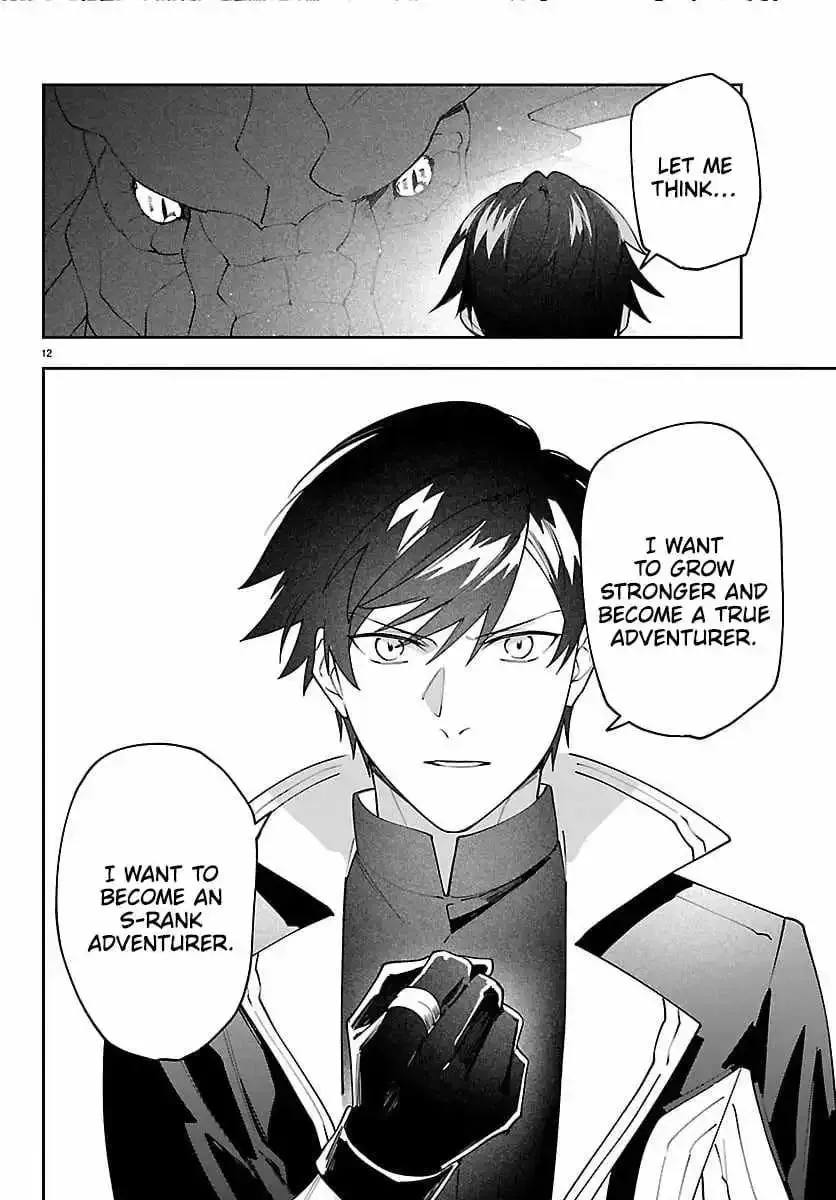 Read The Skill Tree Unlocker chapter 3 image 11 on Lezhin