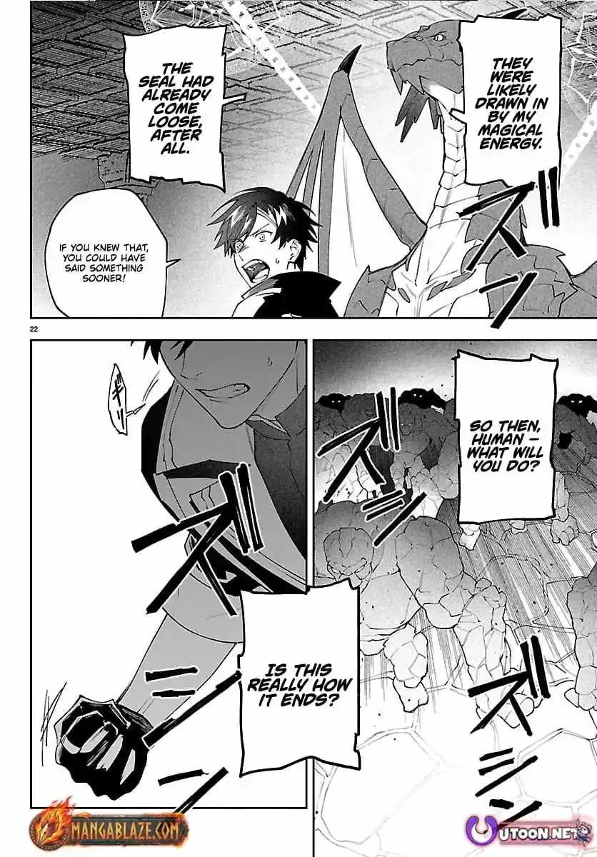 Read The Skill Tree Unlocker chapter 3 image 21 on Lezhin