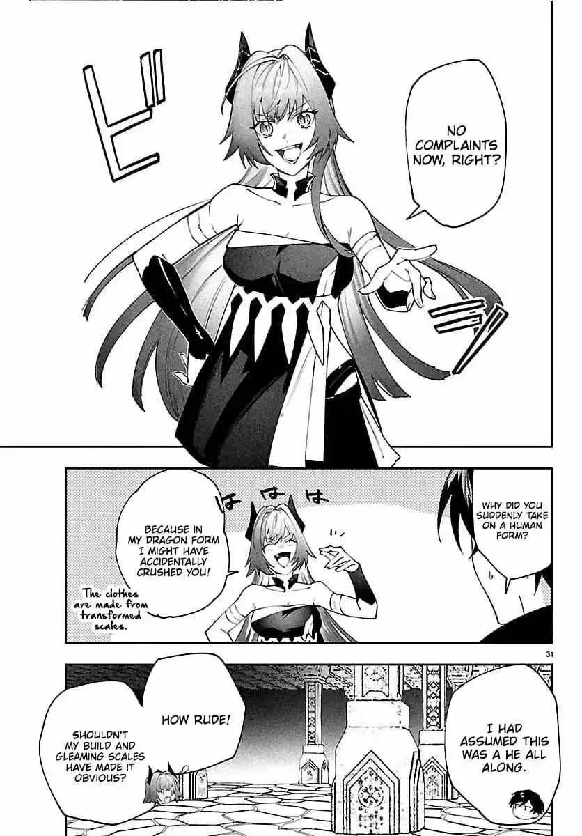 Read The Skill Tree Unlocker chapter 3 image 29 on Lezhin