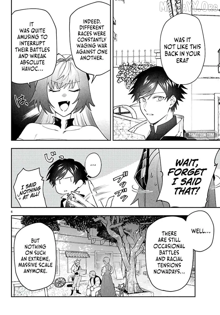Read The Skill Tree Unlocker chapter 4.1 image 6 on Lezhin