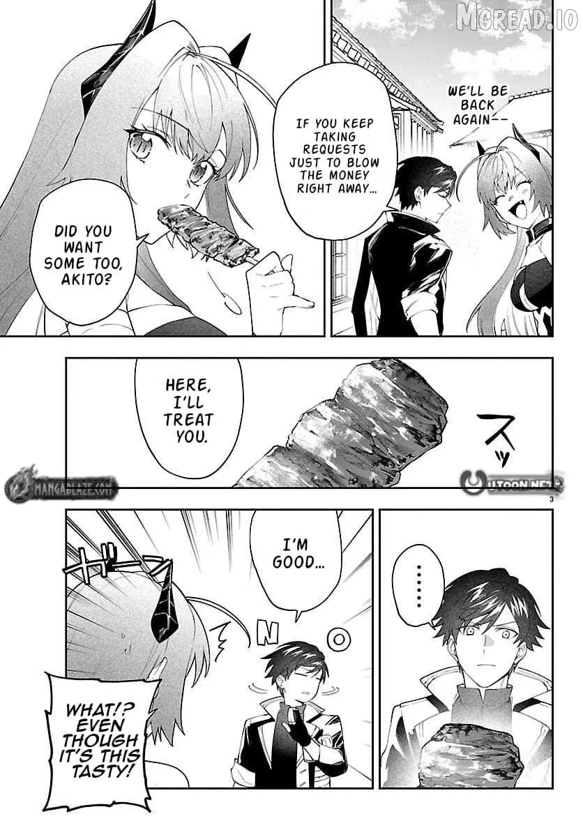 Read The Skill Tree Unlocker chapter 6 image 2 on Lezhin
