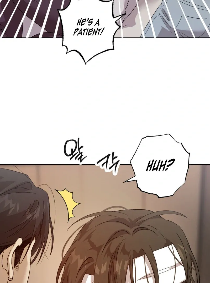 Read The Sleeping Monster Forest chapter 1.1 image 101 on Lezhin
