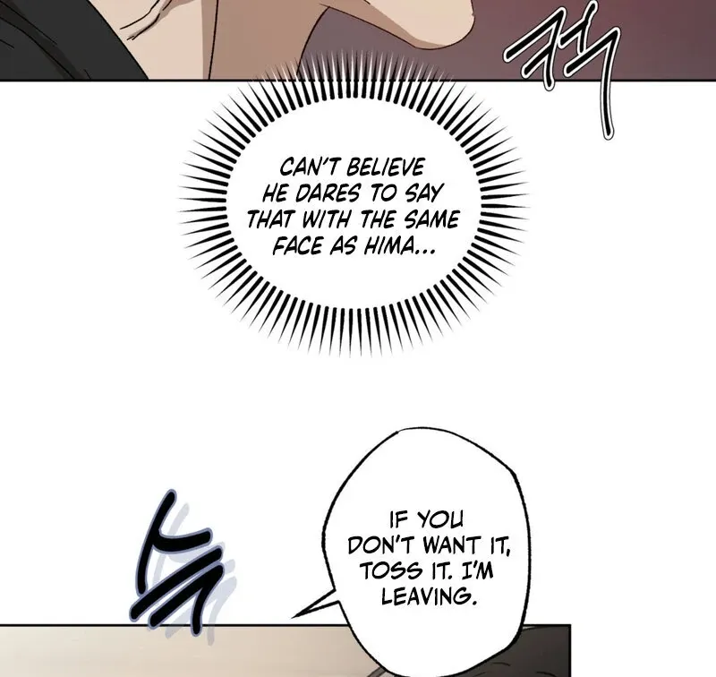 Read The Sleeping Monster Forest chapter 1.1 image 13 on Lezhin