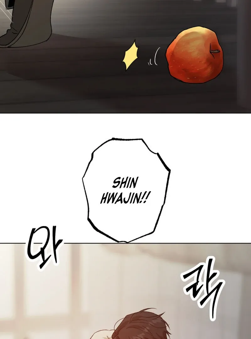 Read The Sleeping Monster Forest chapter 1.1 image 17 on Lezhin