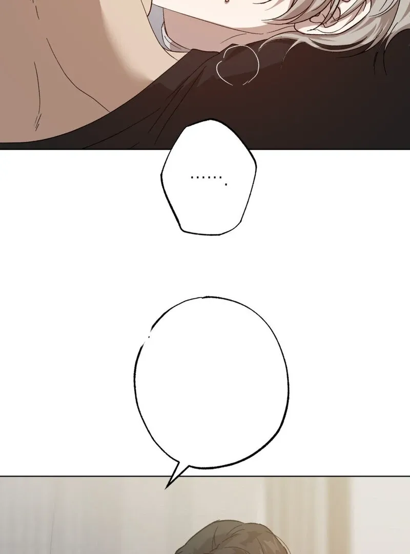 Read The Sleeping Monster Forest chapter 1.1 image 20 on Lezhin