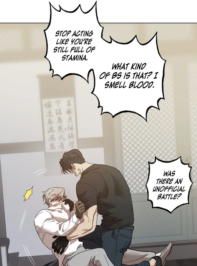 Read The Sleeping Monster Forest chapter 1.1 image 22 on Lezhin