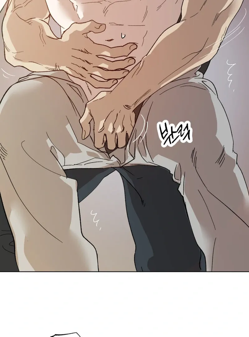 Read The Sleeping Monster Forest chapter 1.1 image 35 on Lezhin