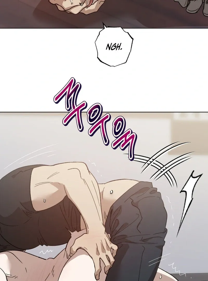 Read The Sleeping Monster Forest chapter 1.1 image 37 on Lezhin