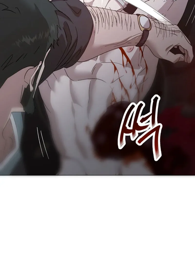 Read The Sleeping Monster Forest chapter 1.1 image 45 on Lezhin