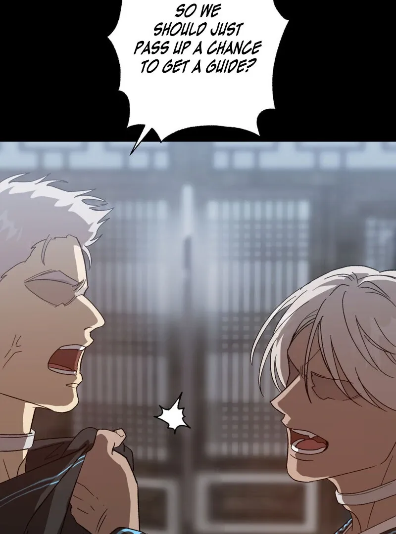 Read The Sleeping Monster Forest chapter 1.1 image 61 on Lezhin