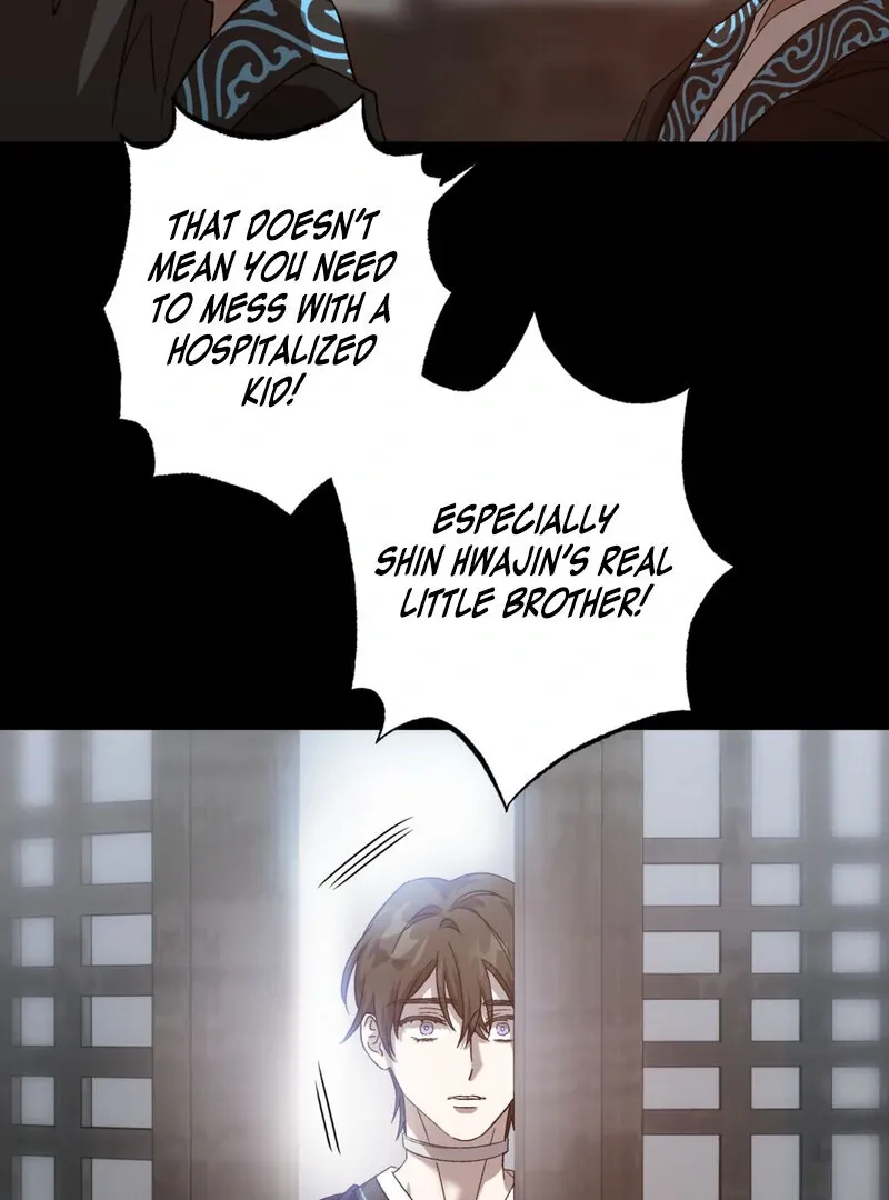 Read The Sleeping Monster Forest chapter 1.1 image 62 on Lezhin