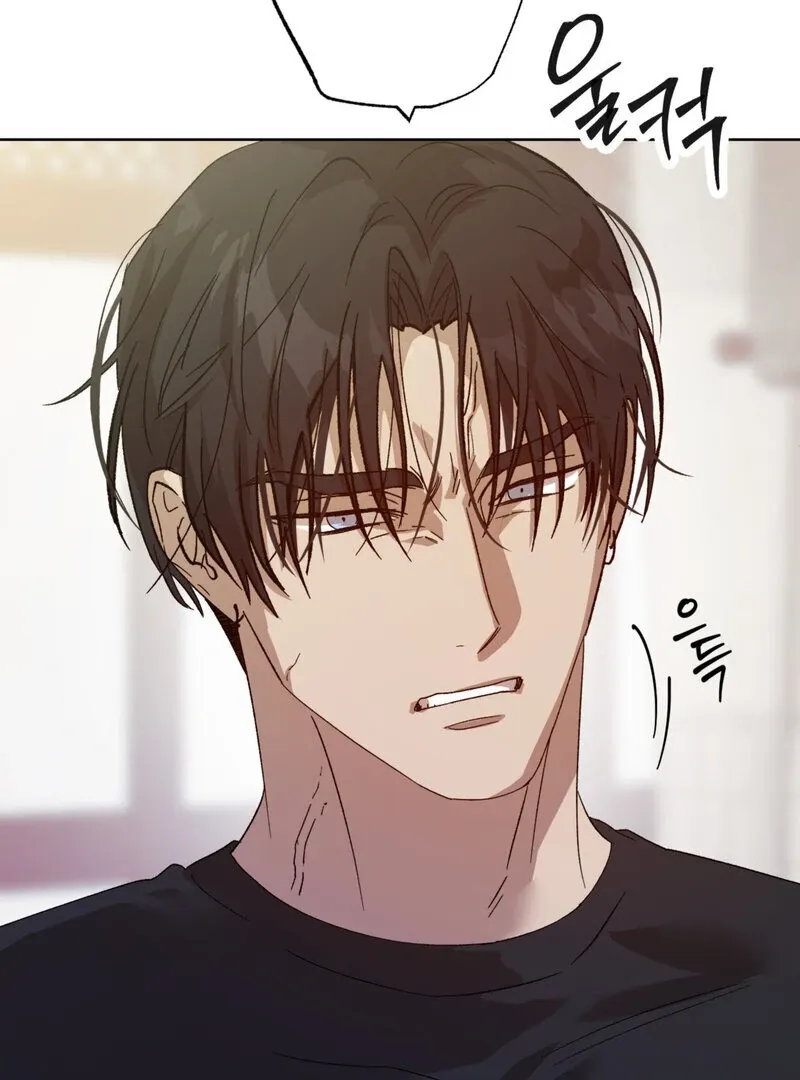 Read The Sleeping Monster Forest chapter 1.1 image 9 on Lezhin