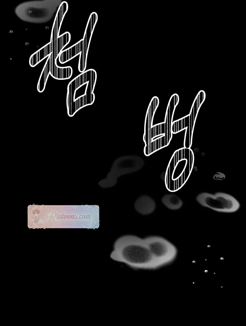 Read The Sleeping Monster Forest chapter 1.1 image 92 on Lezhin