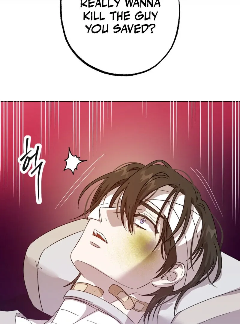 Read The Sleeping Monster Forest chapter 1.1 image 96 on Lezhin