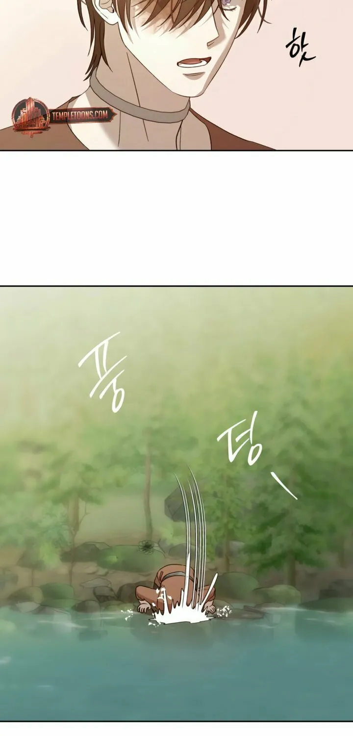 The Sleeping Monster Forest Chapter 10 page 16 - 