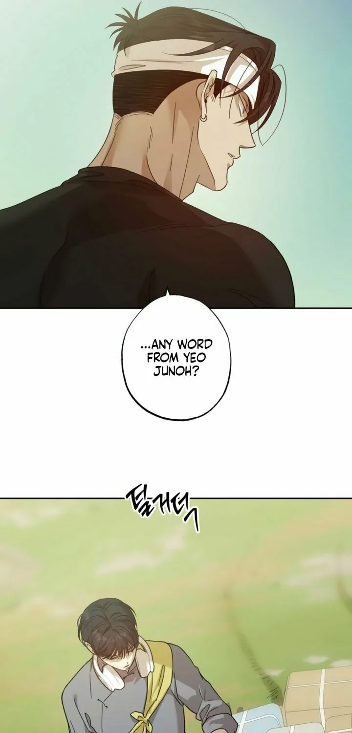 The Sleeping Monster Forest Chapter 10 page 25 - 