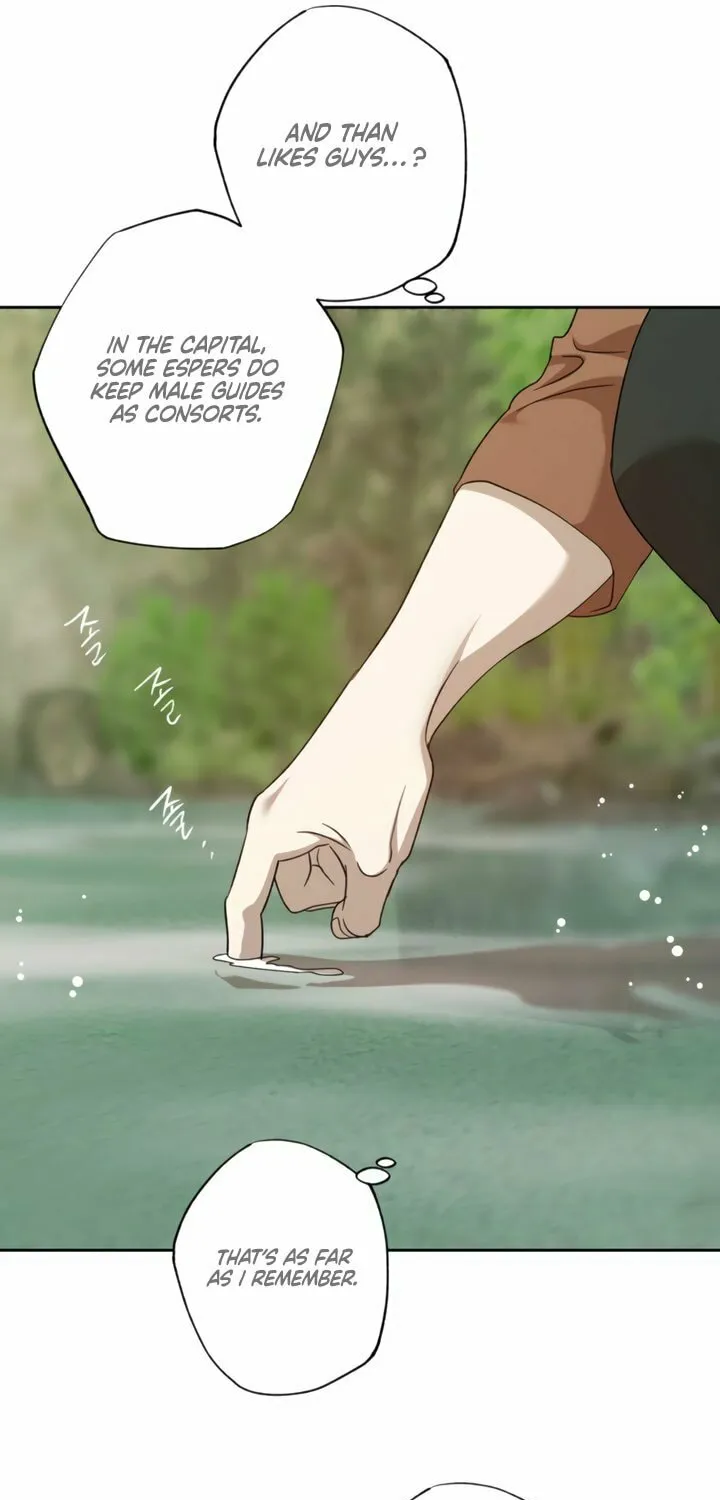 The Sleeping Monster Forest Chapter 10 page 9 - 