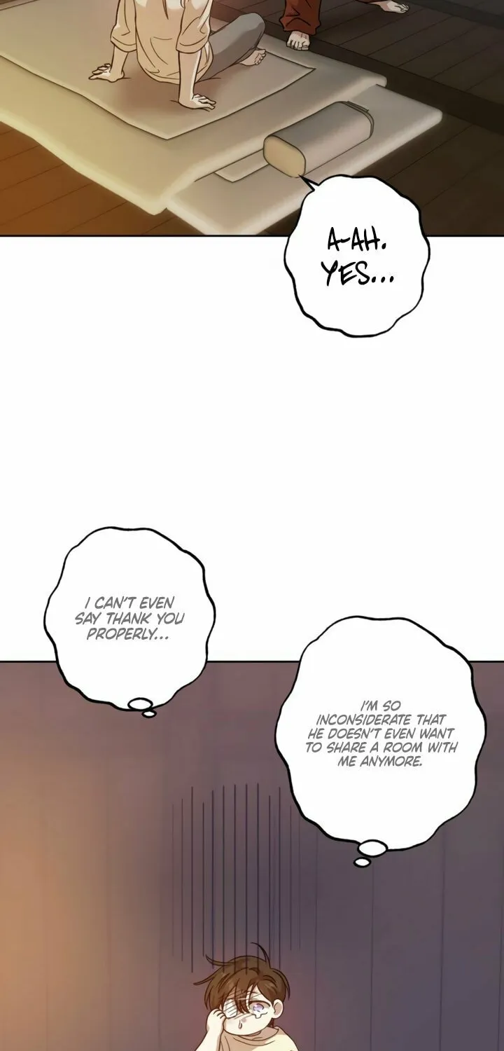 The Sleeping Monster Forest Chapter 11 page 31 - 
