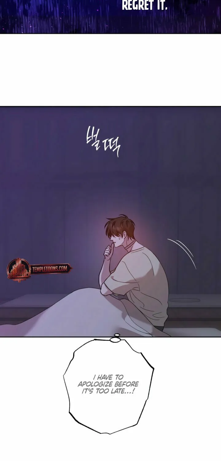 The Sleeping Monster Forest Chapter 11 page 40 - 