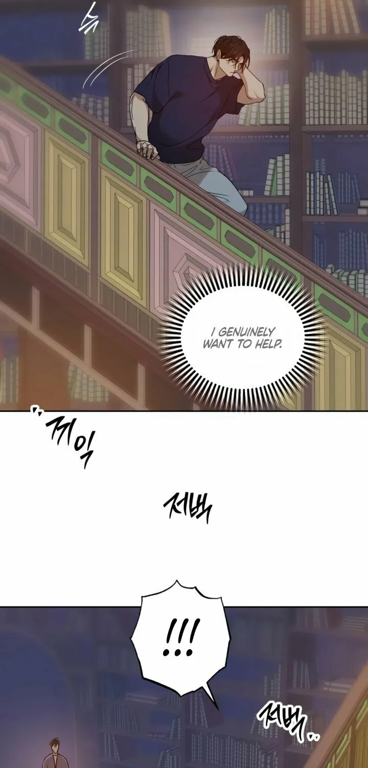 The Sleeping Monster Forest Chapter 11 page 50 - 
