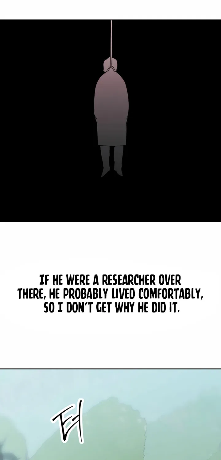 The Sleeping Monster Forest Chapter 11 page 6 - 