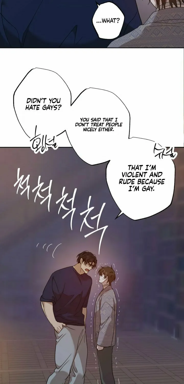 The Sleeping Monster Forest Chapter 11 page 53 - 