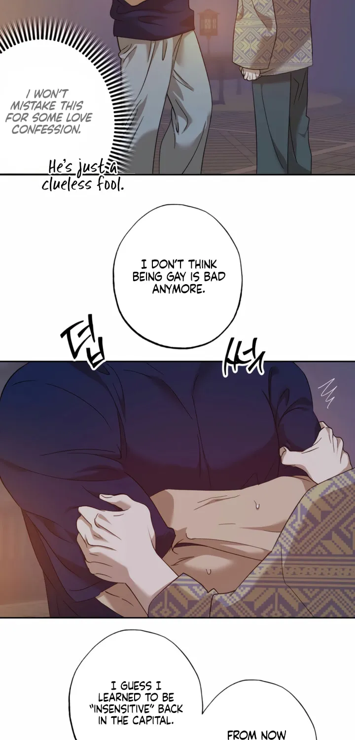 The Sleeping Monster Forest Chapter 12 page 3 - 
