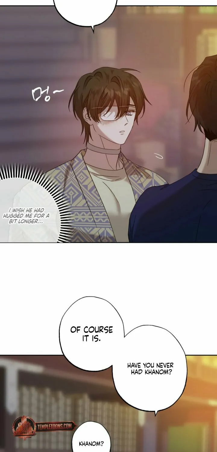 The Sleeping Monster Forest Chapter 12 page 28 - 