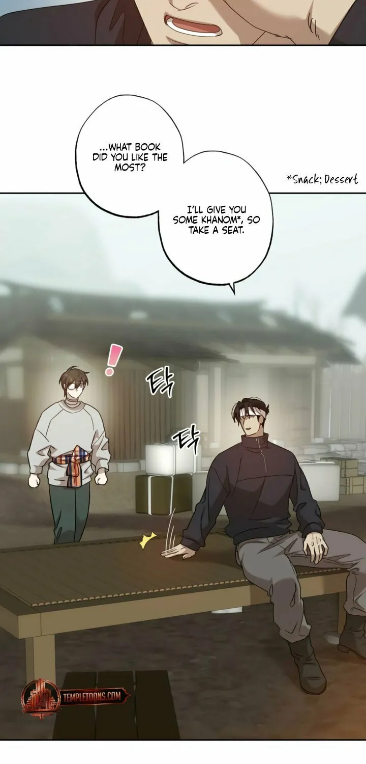 The Sleeping Monster Forest Chapter 13 page 13 - 