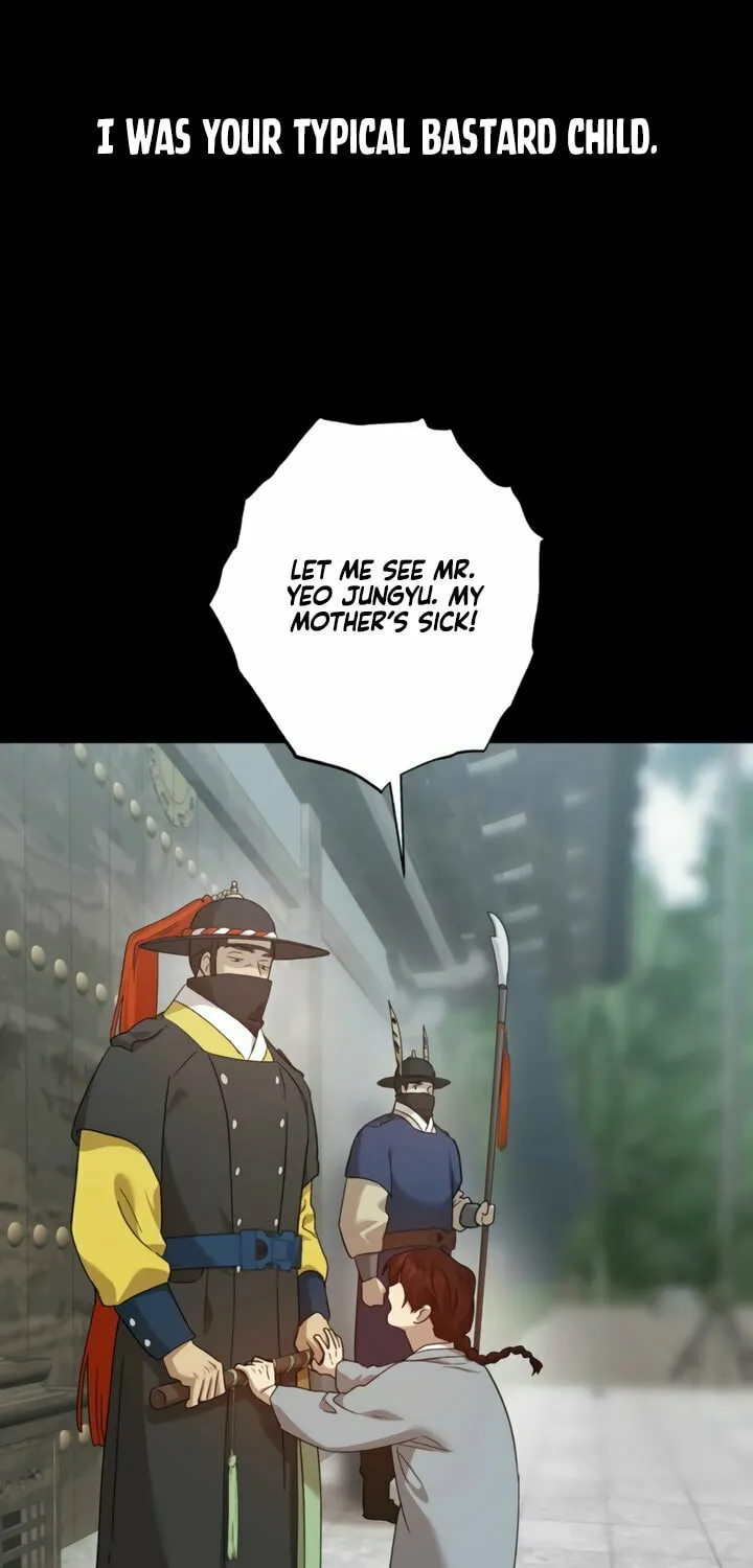 The Sleeping Monster Forest Chapter 13 page 28 - 